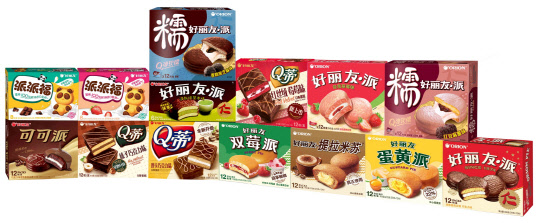 오리온이 중국 고객만족지수 파이 부문에서 4년 연속 1위를 차지했다.  <오리온 제공>